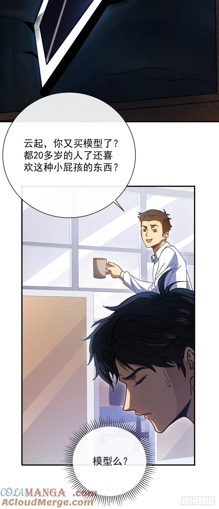 第55页