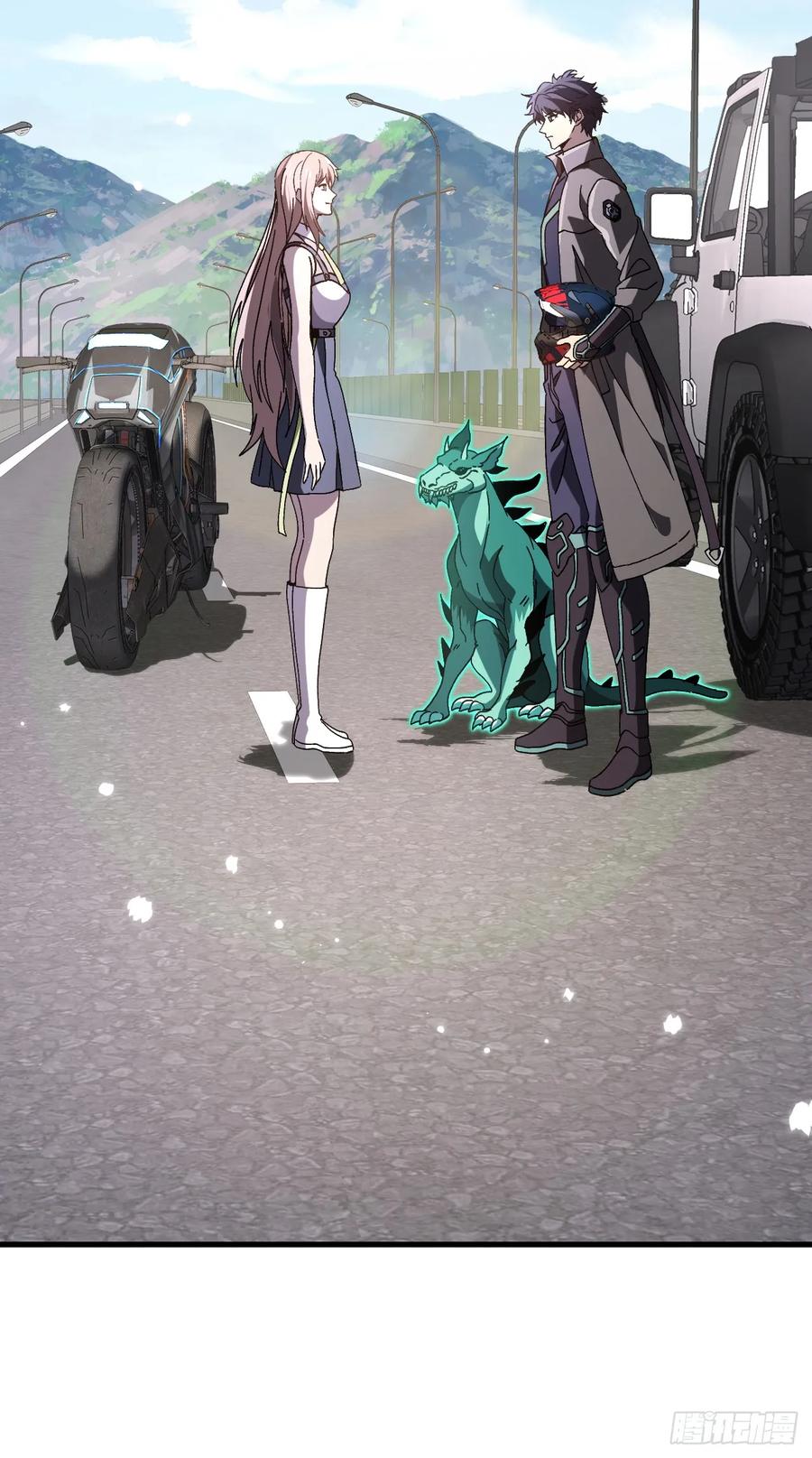 第41页