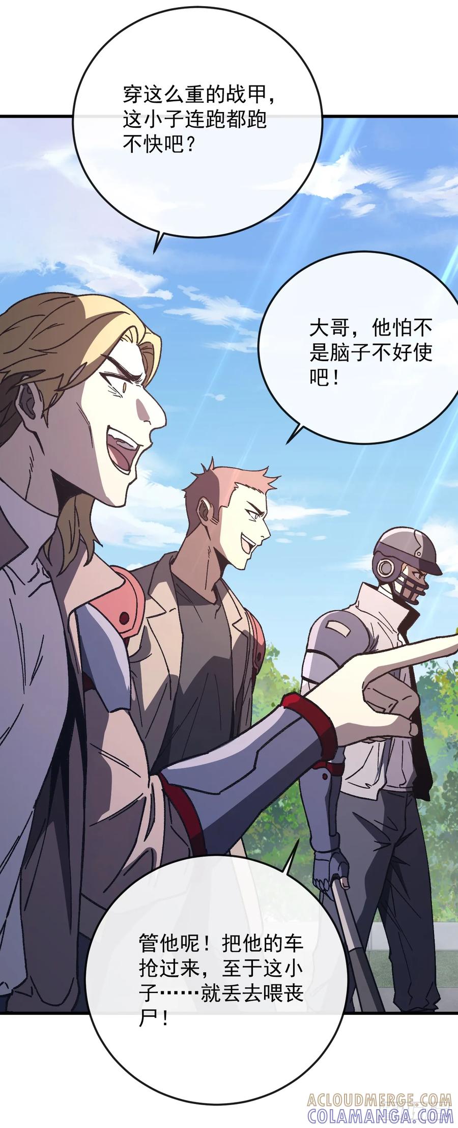 第46页