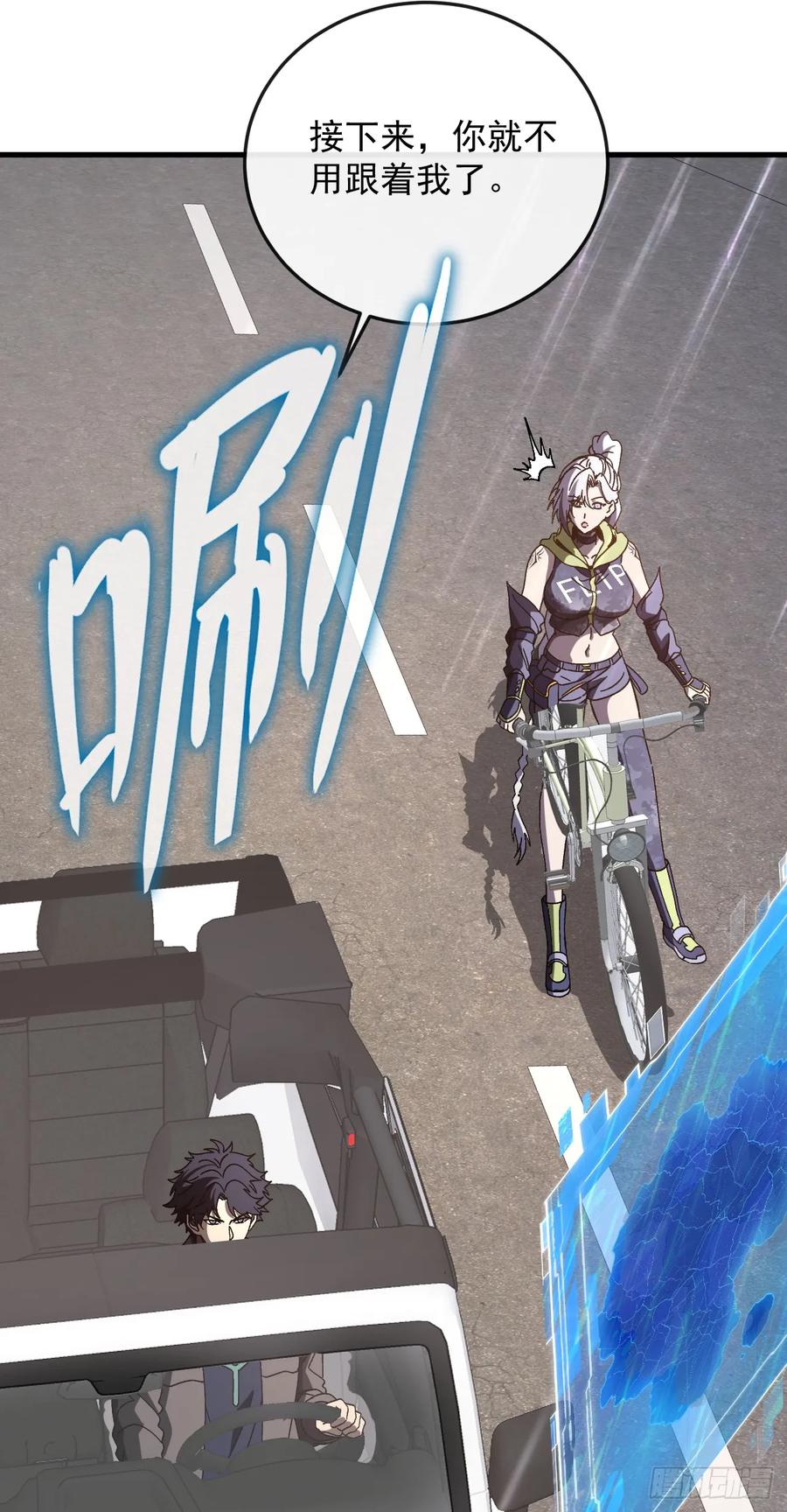 第66页