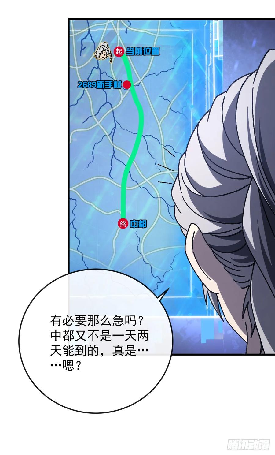第69页