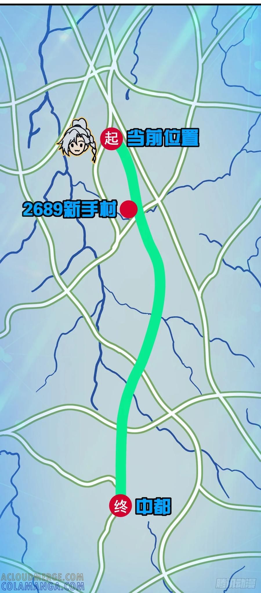 第70页