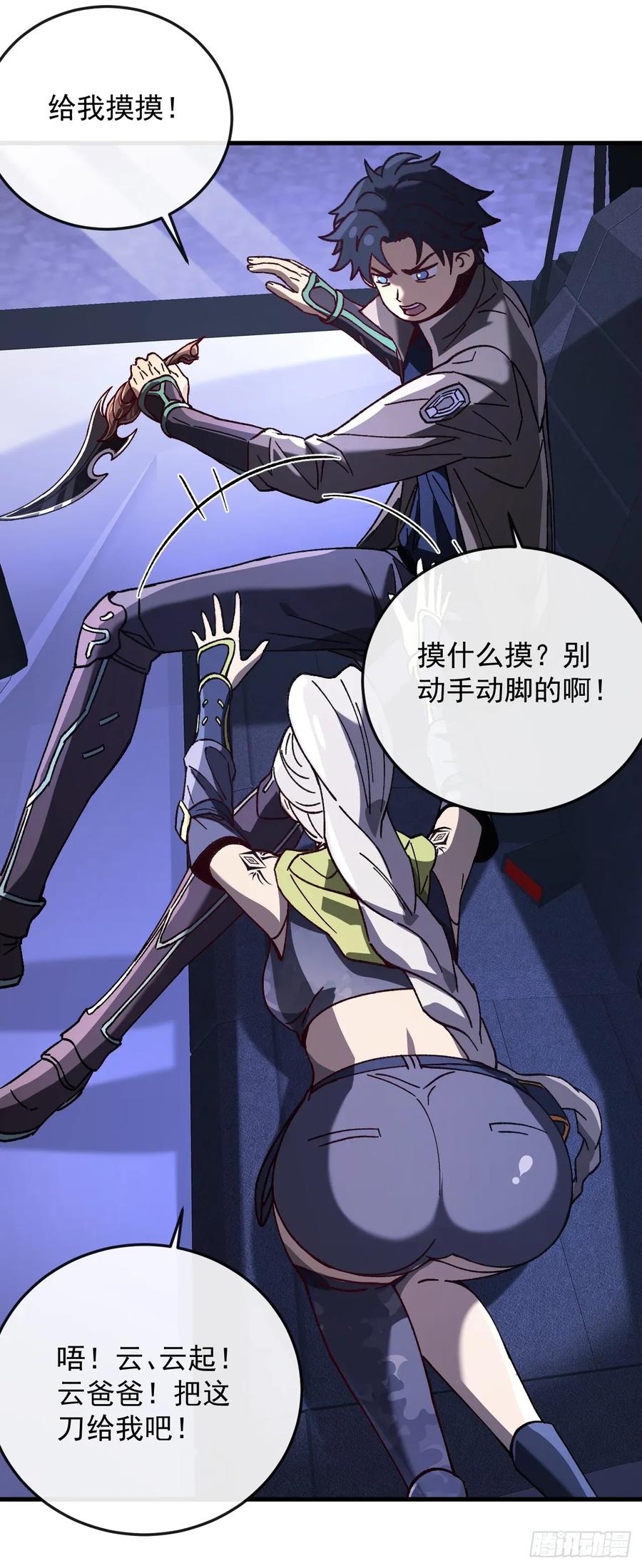 第45页