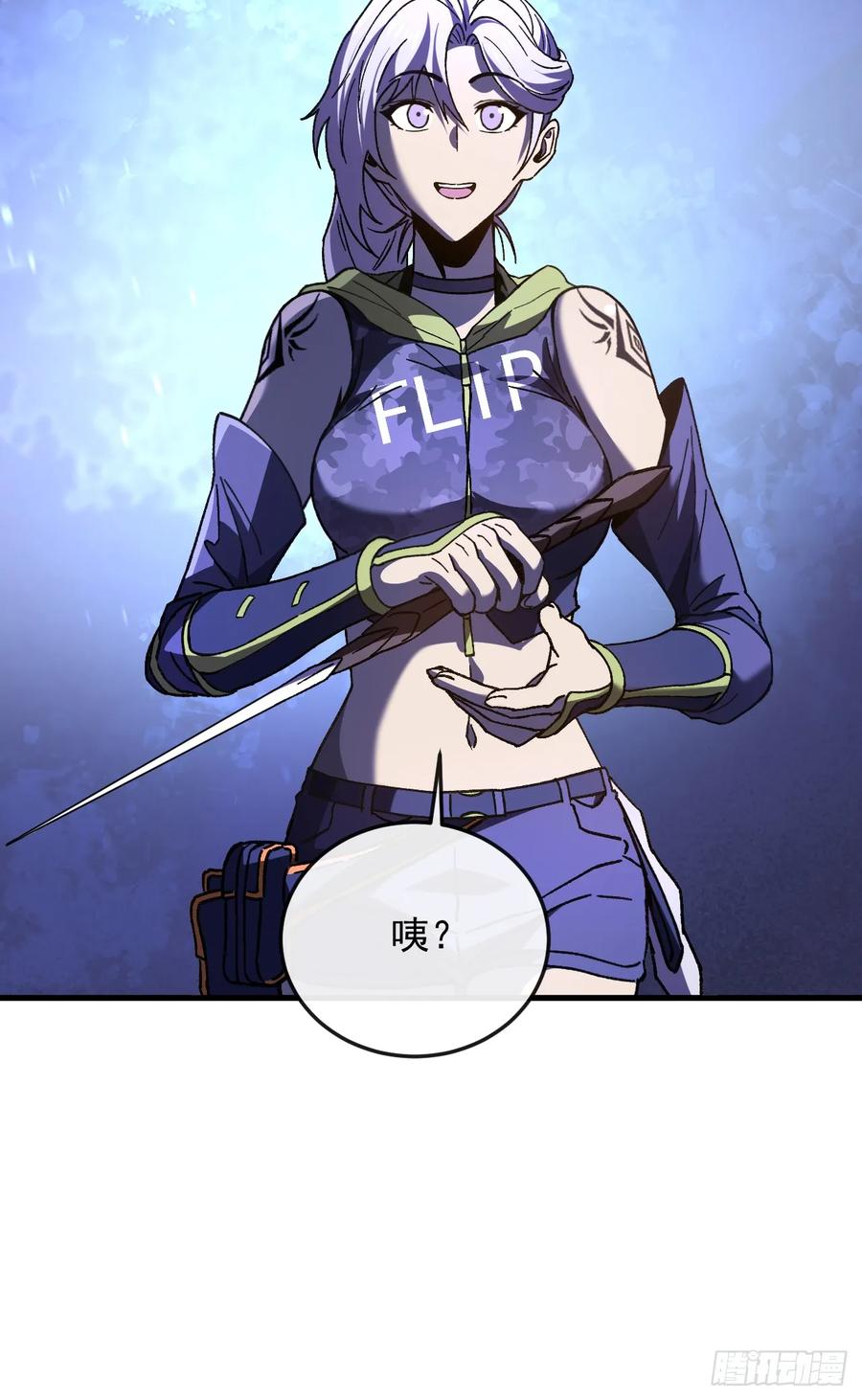 第59页