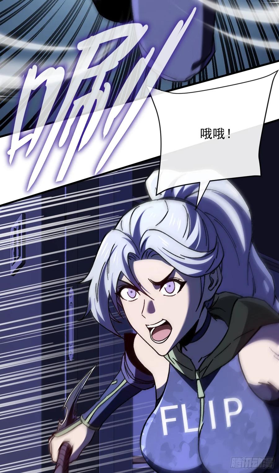 第36页