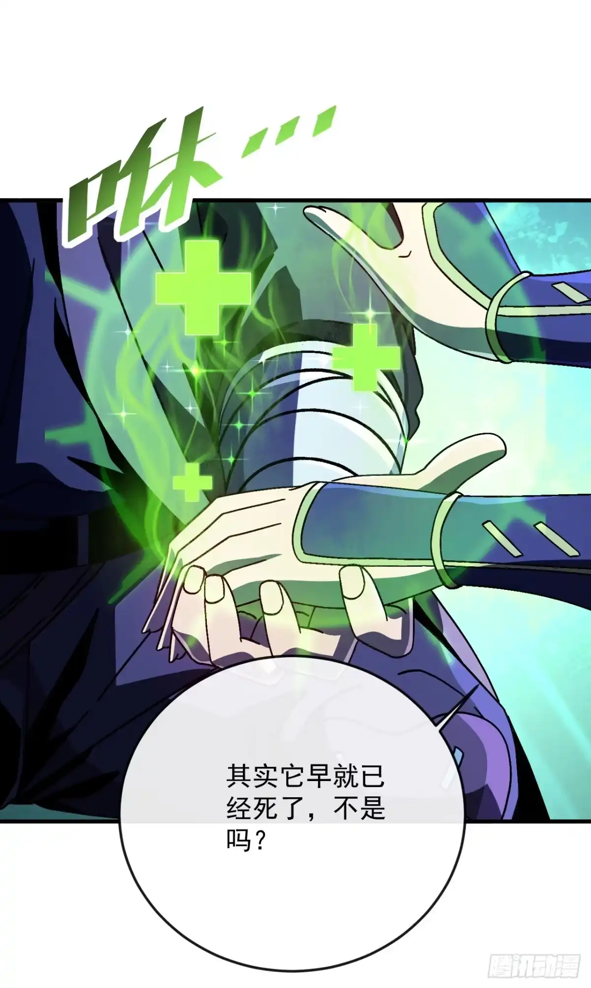 第45页
