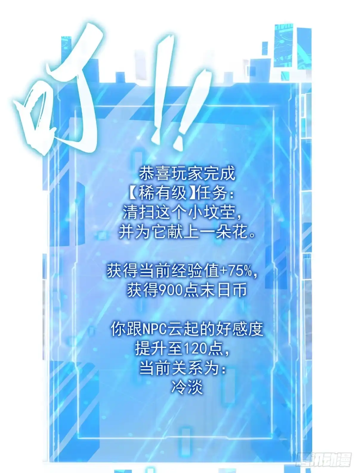 第49页