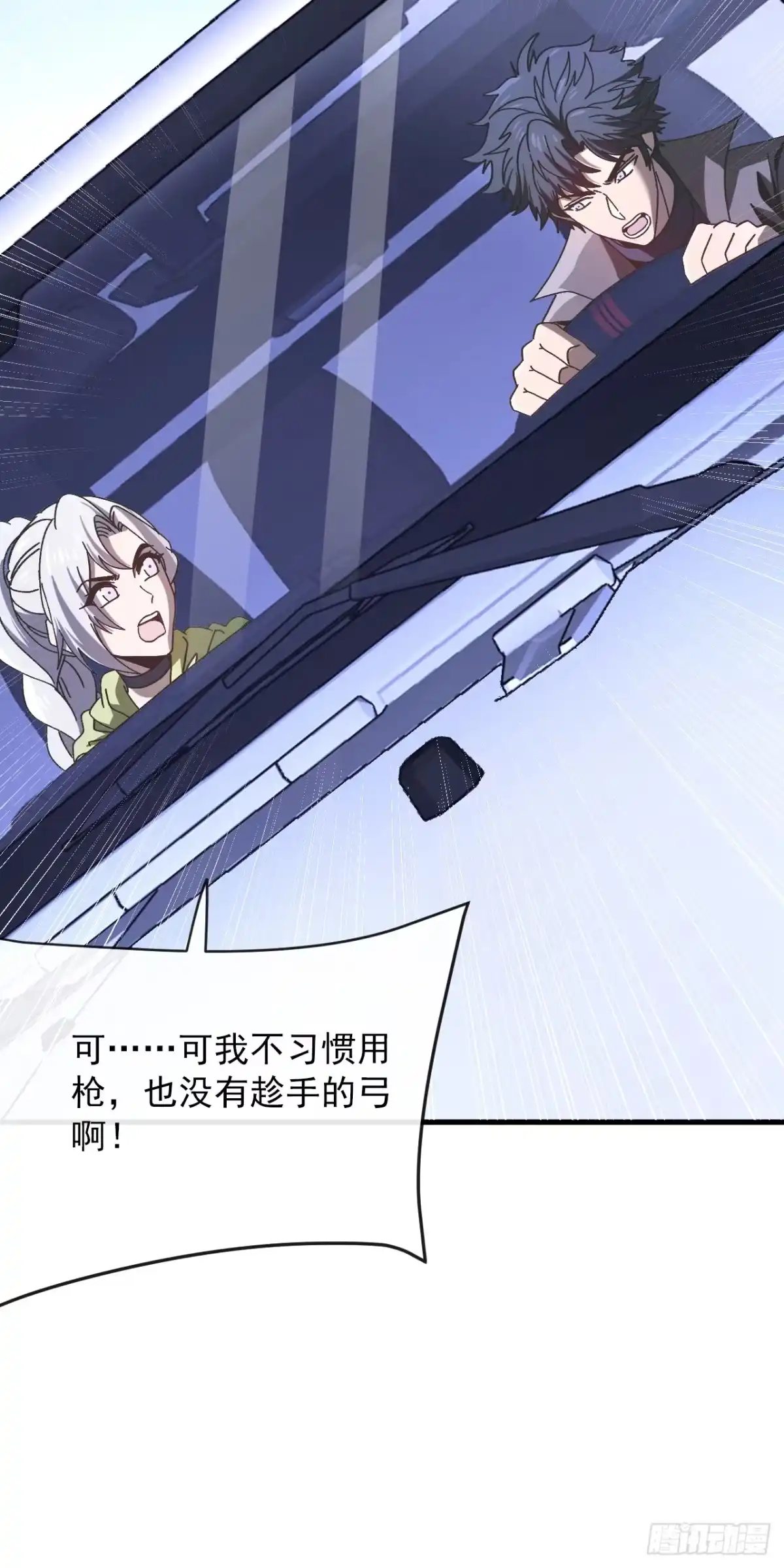 第49页