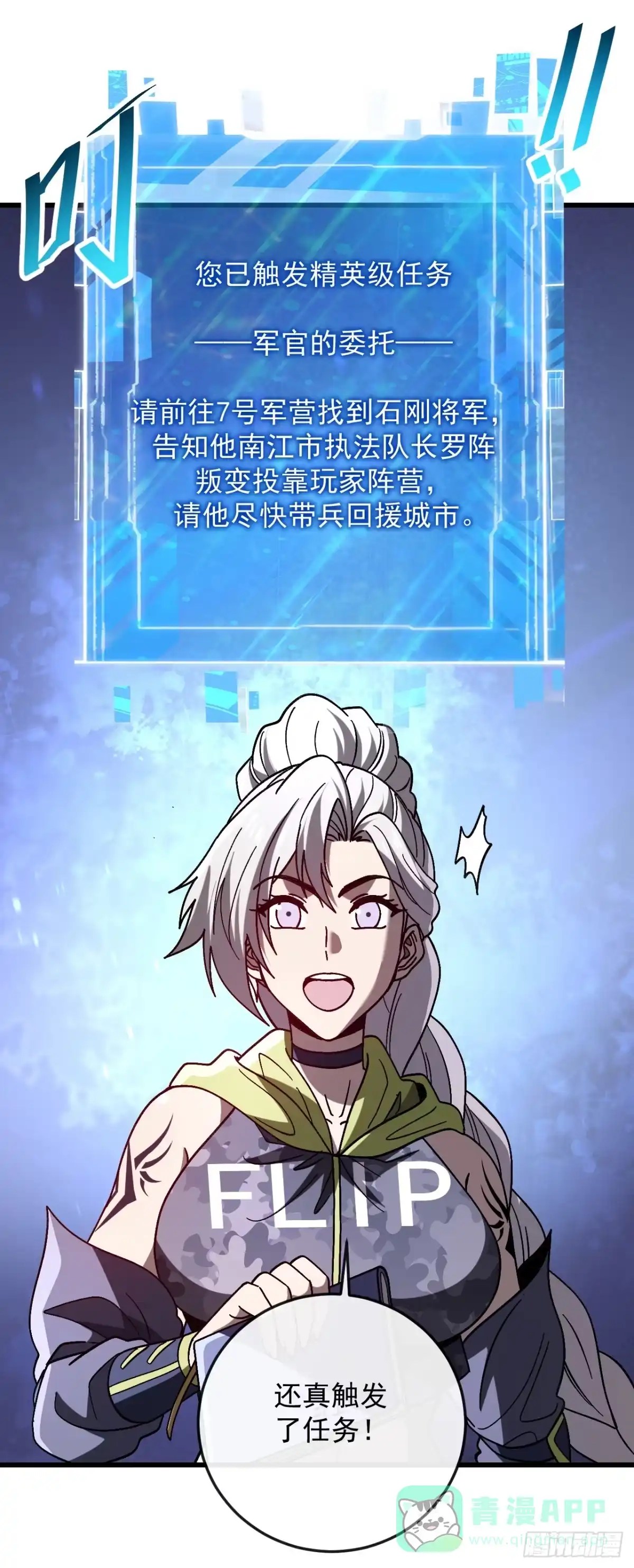 第36页