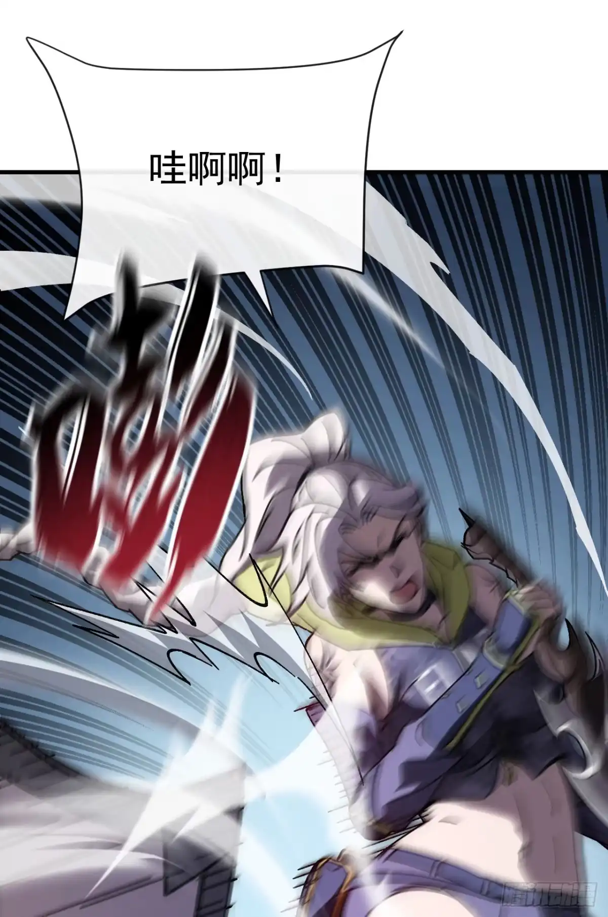 第53页