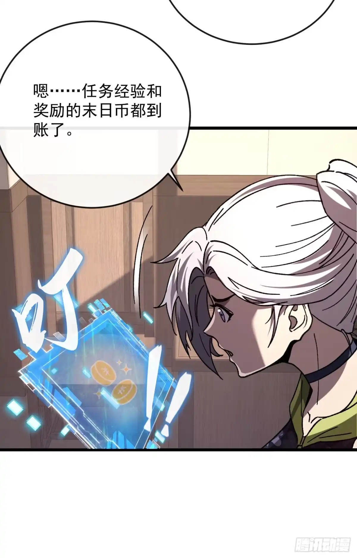 第45页