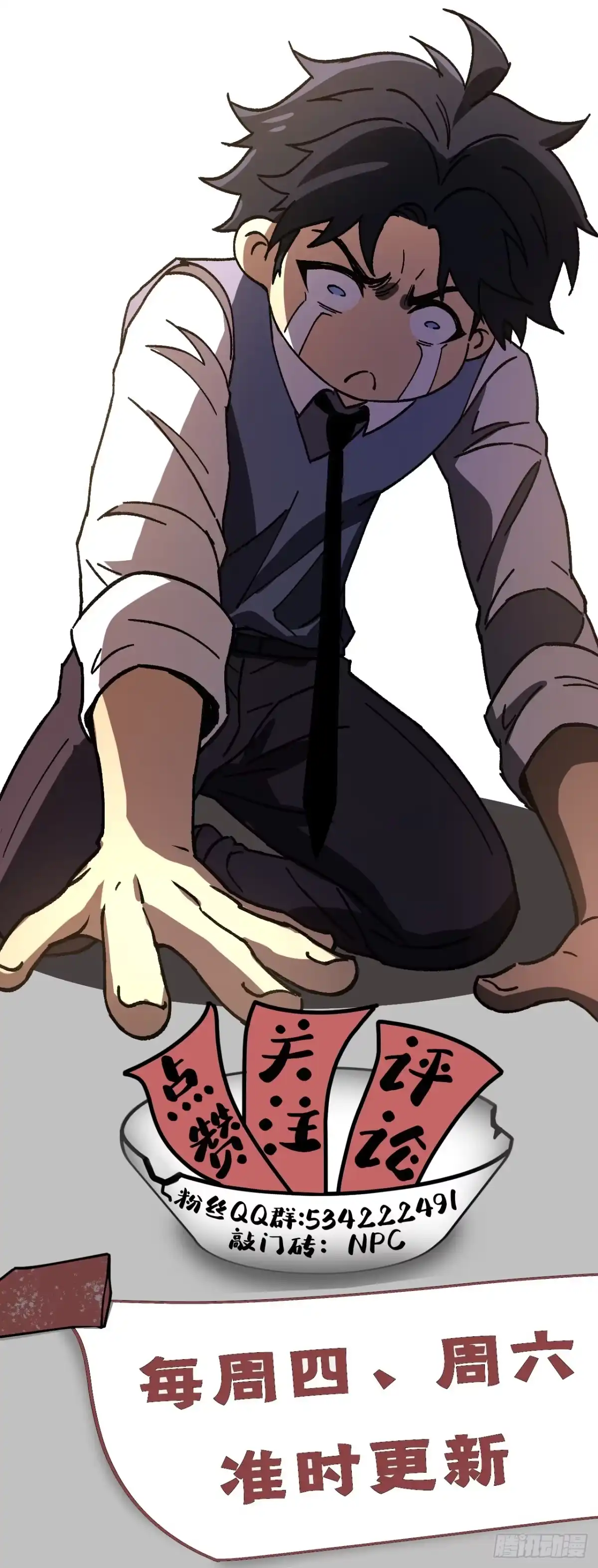 第59页