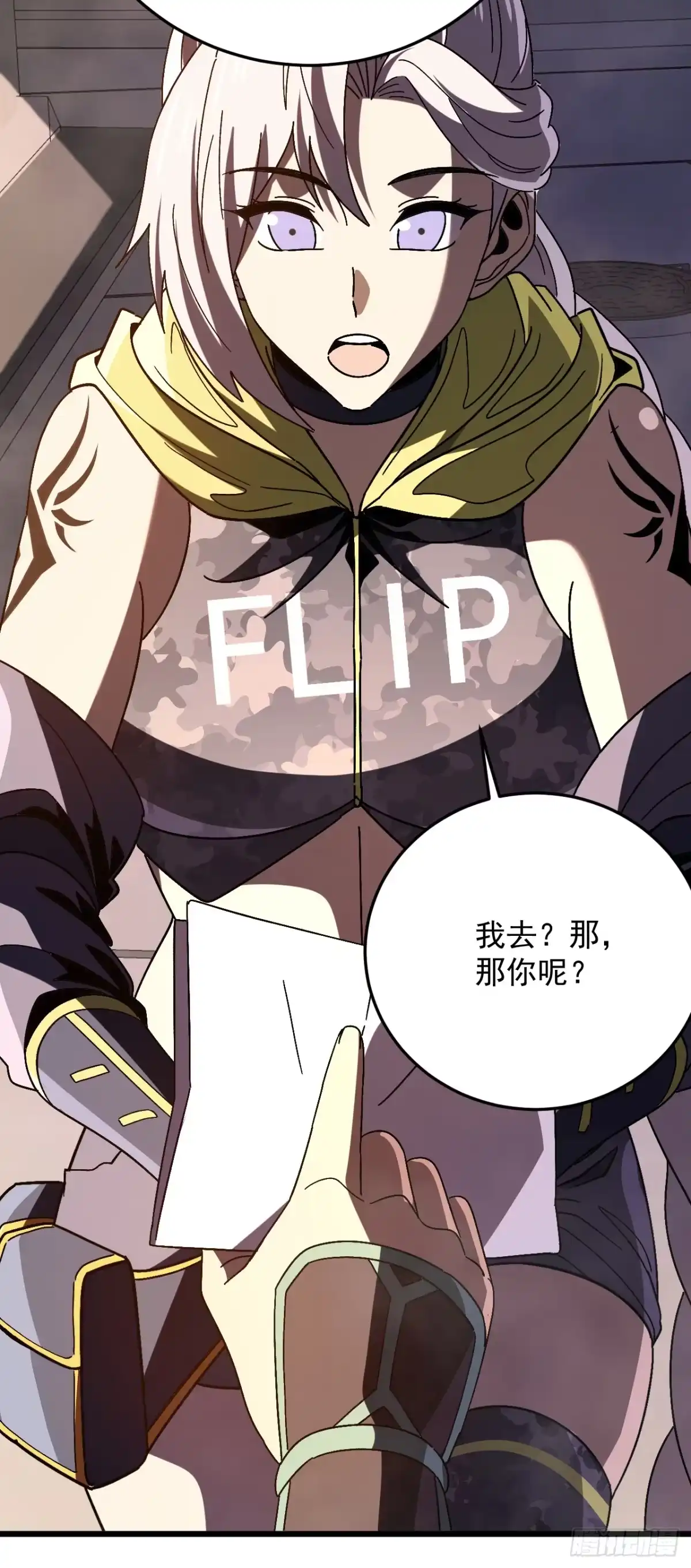 第55页
