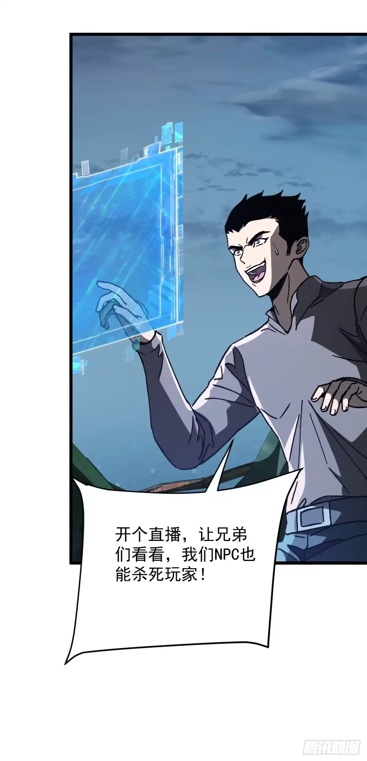 第40页