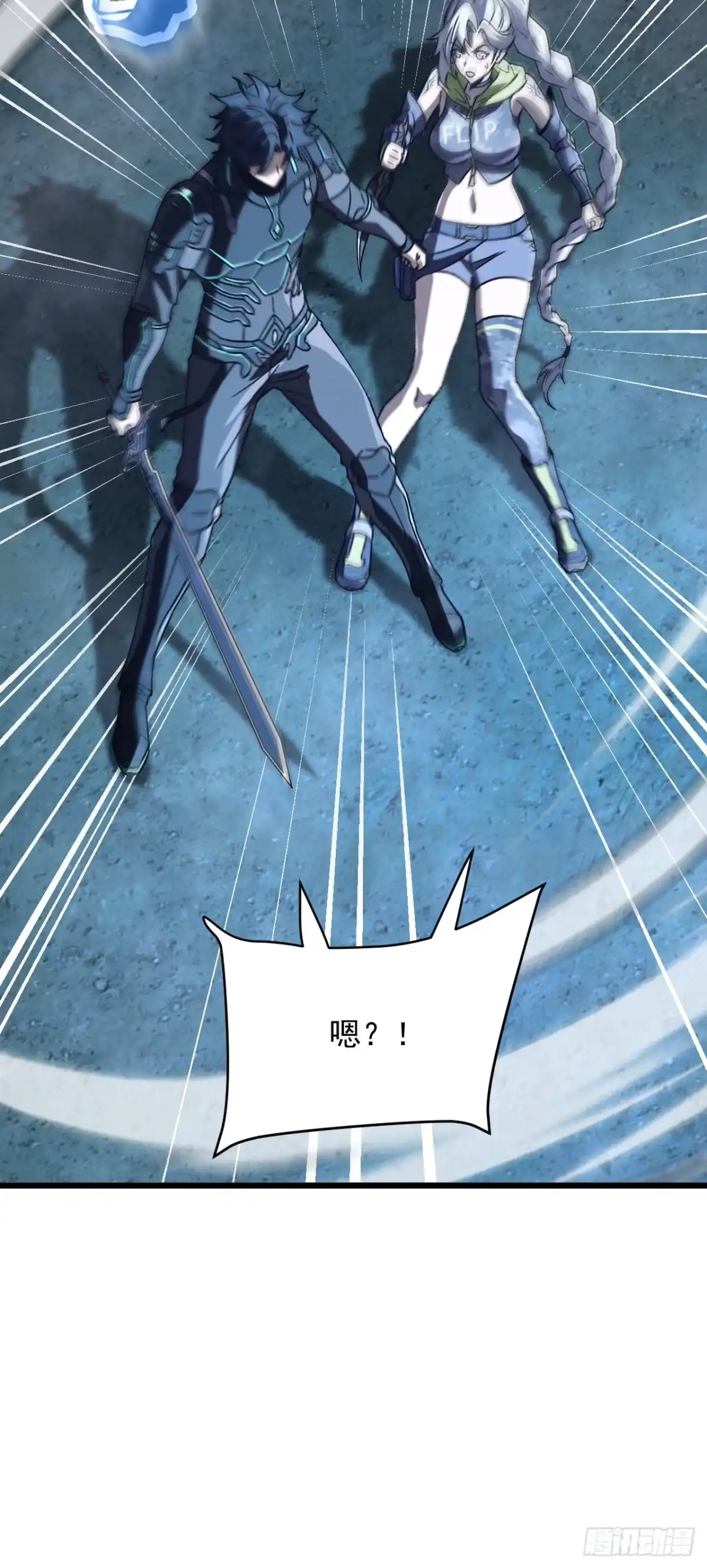 第64页