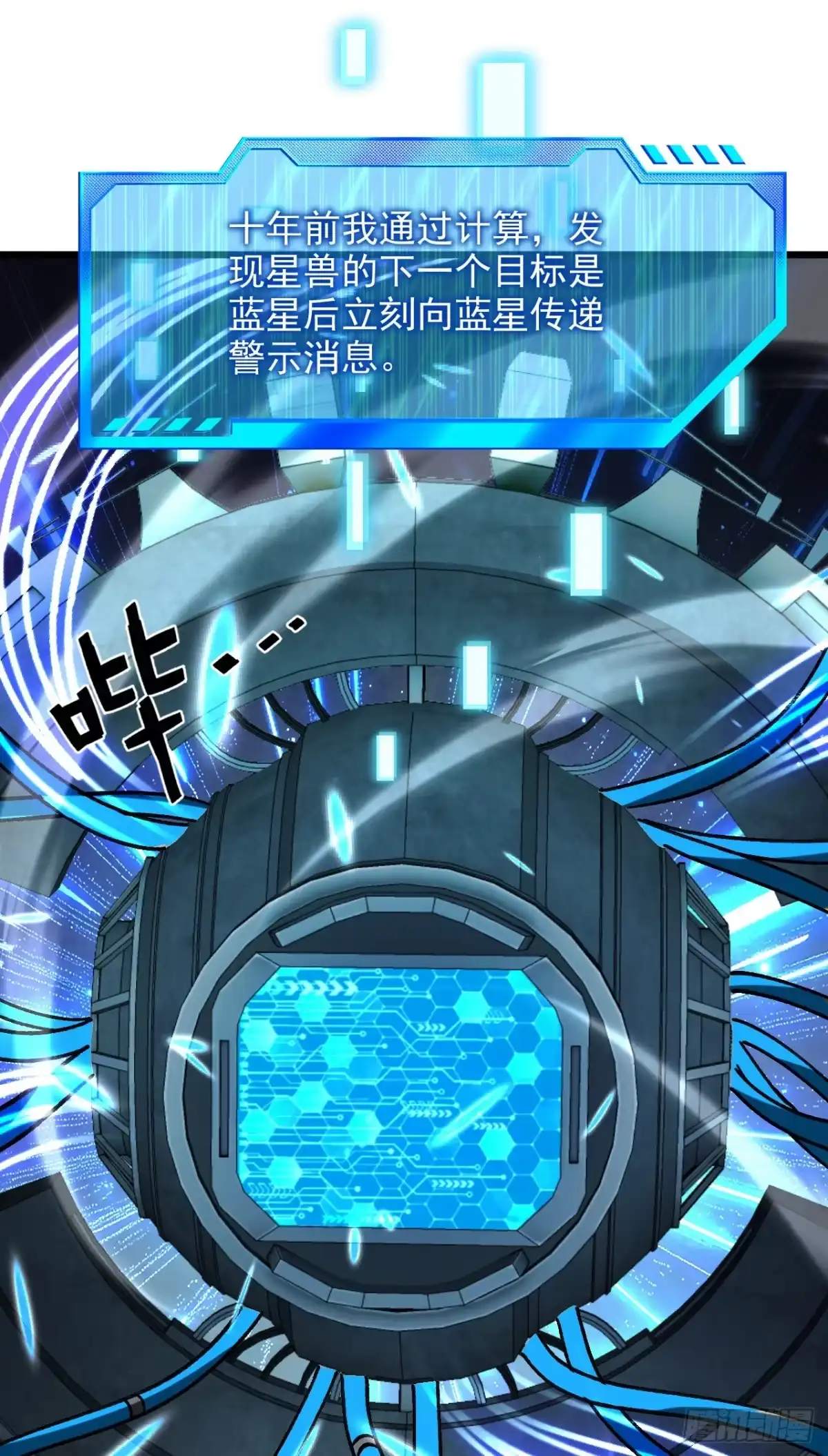第46页