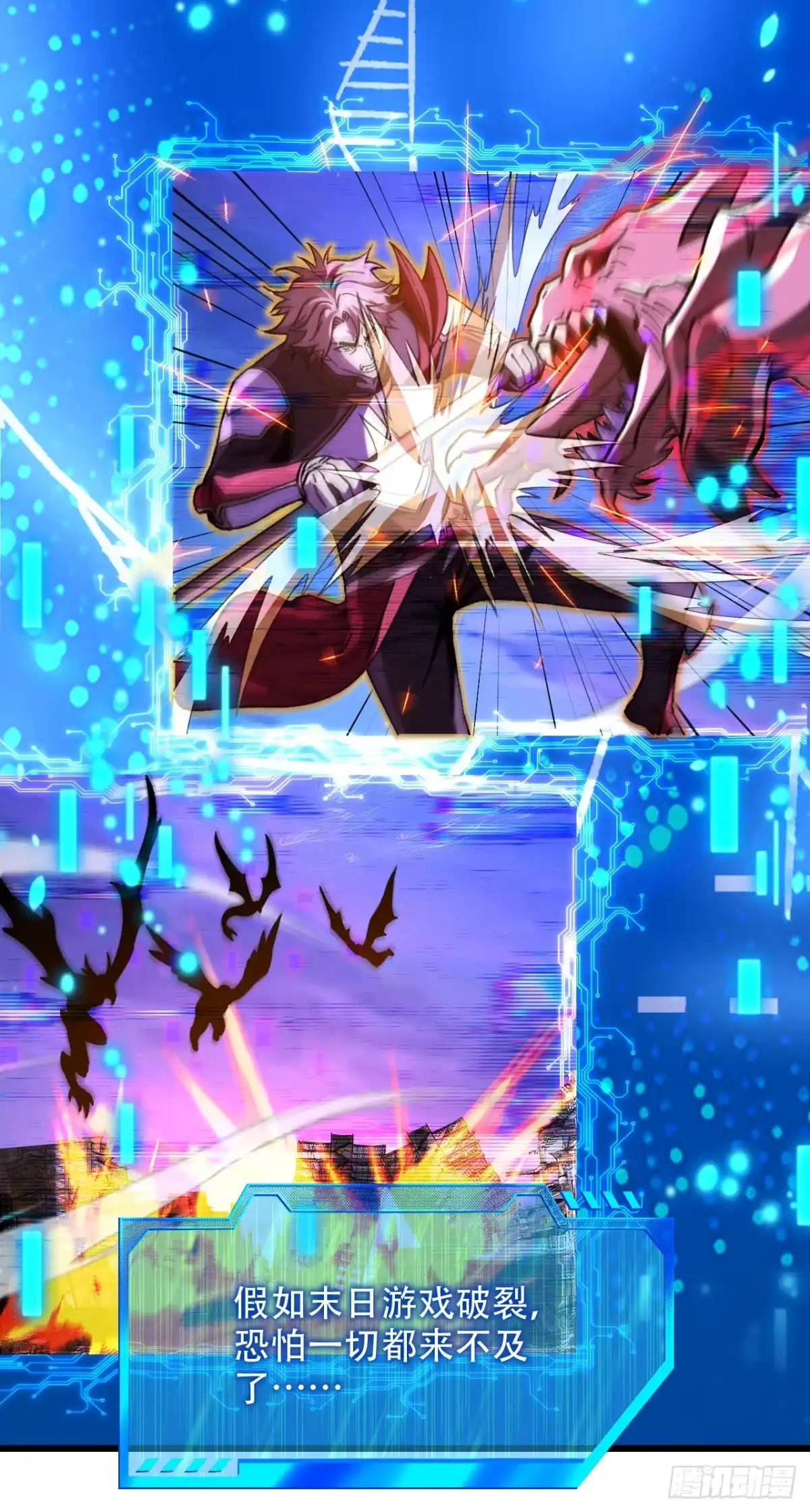 第46页