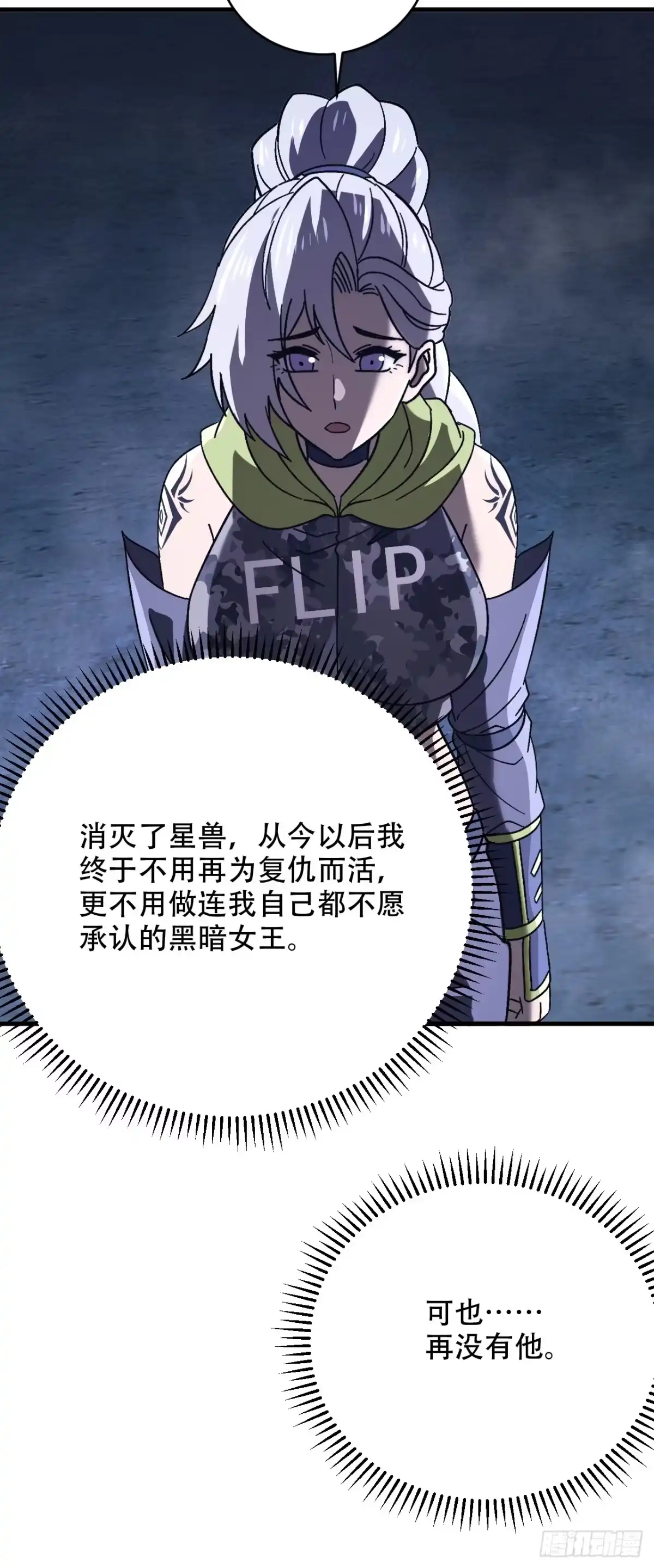 第157页