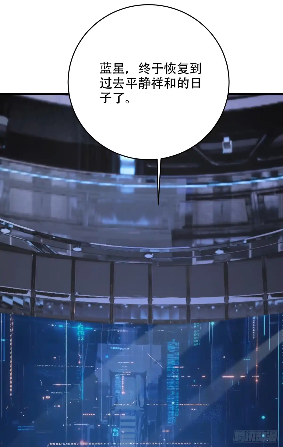 第209页