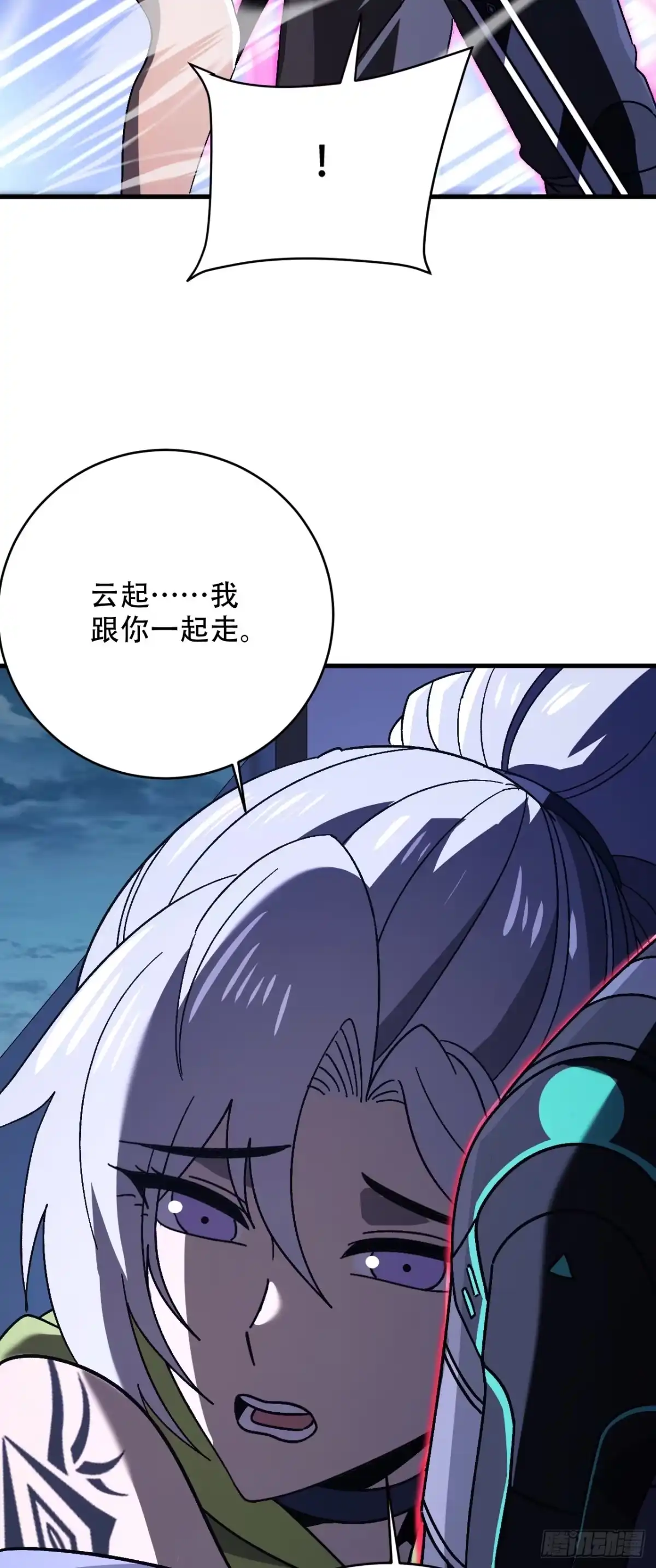 第174页