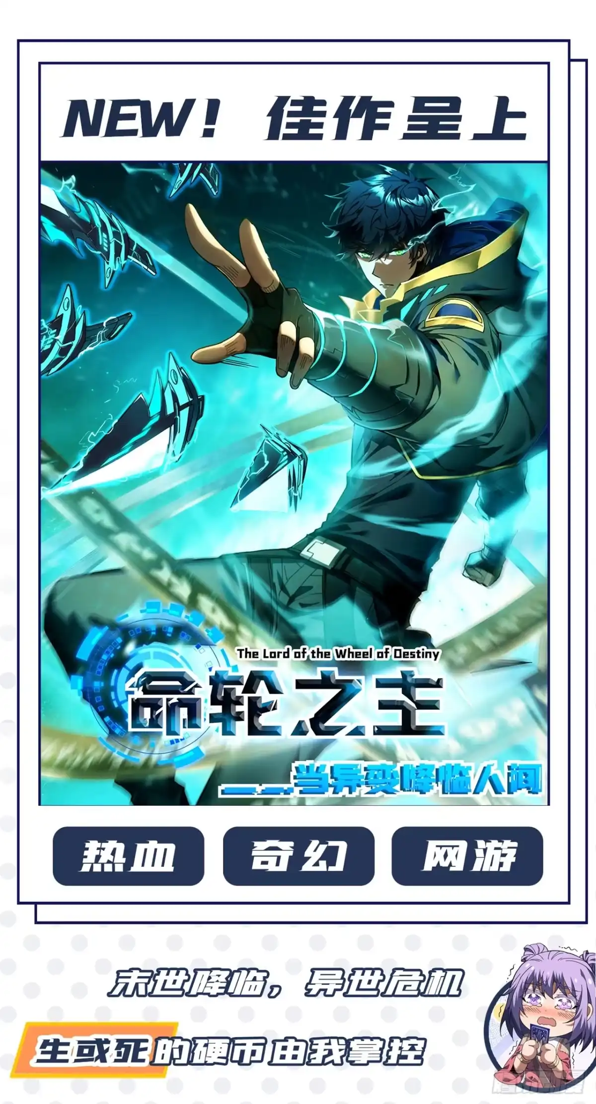 第254页
