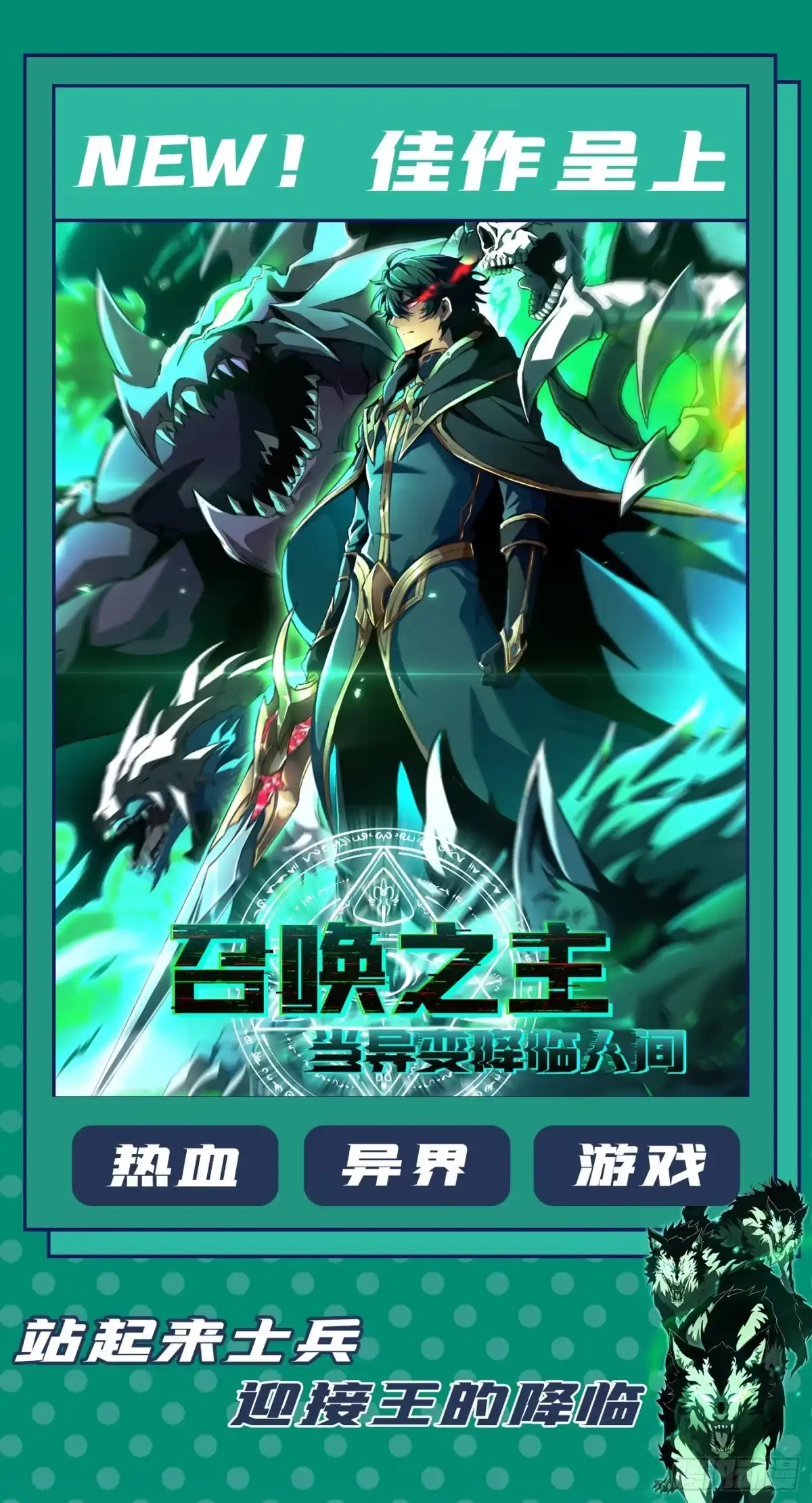 第251页