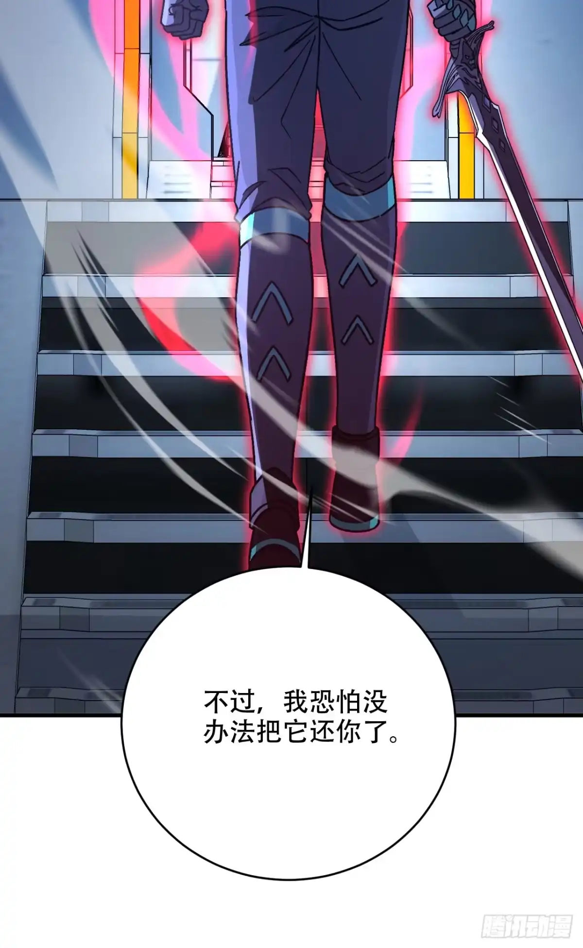 第140页