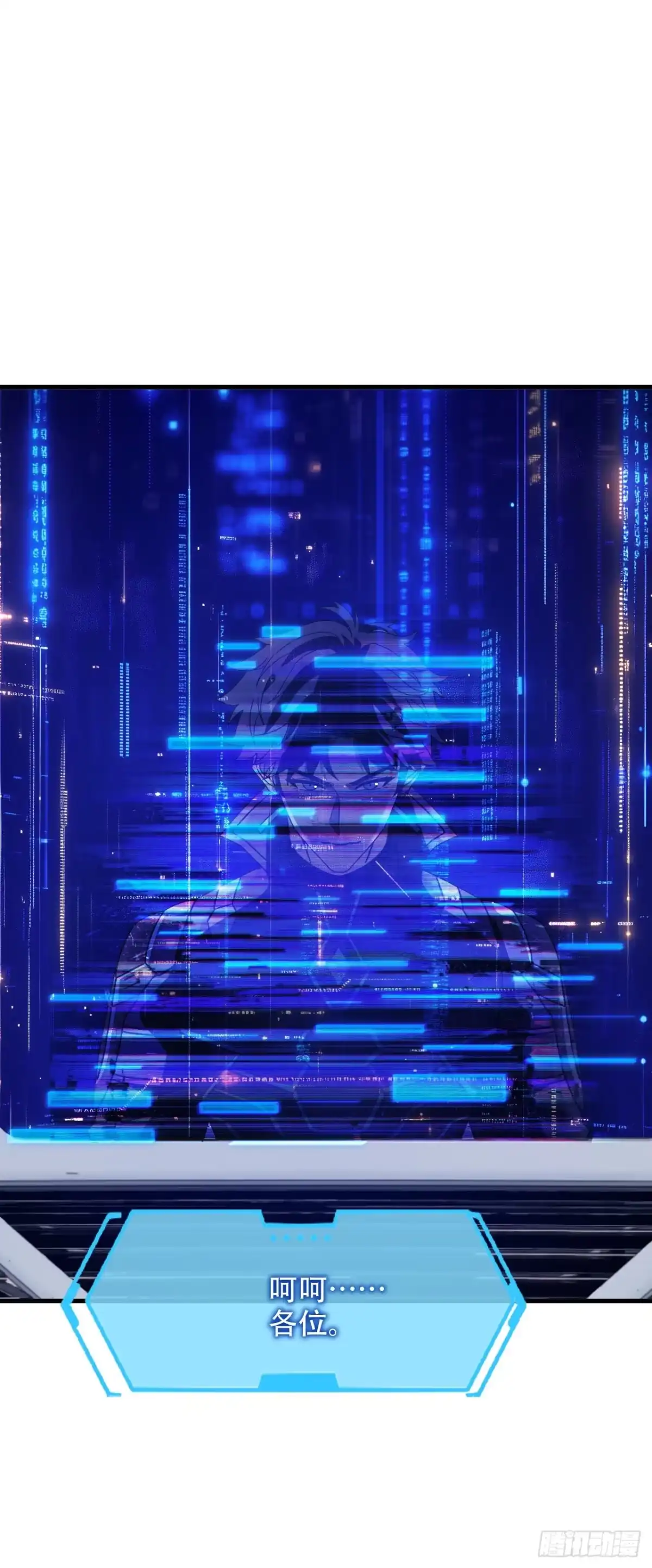 第240页