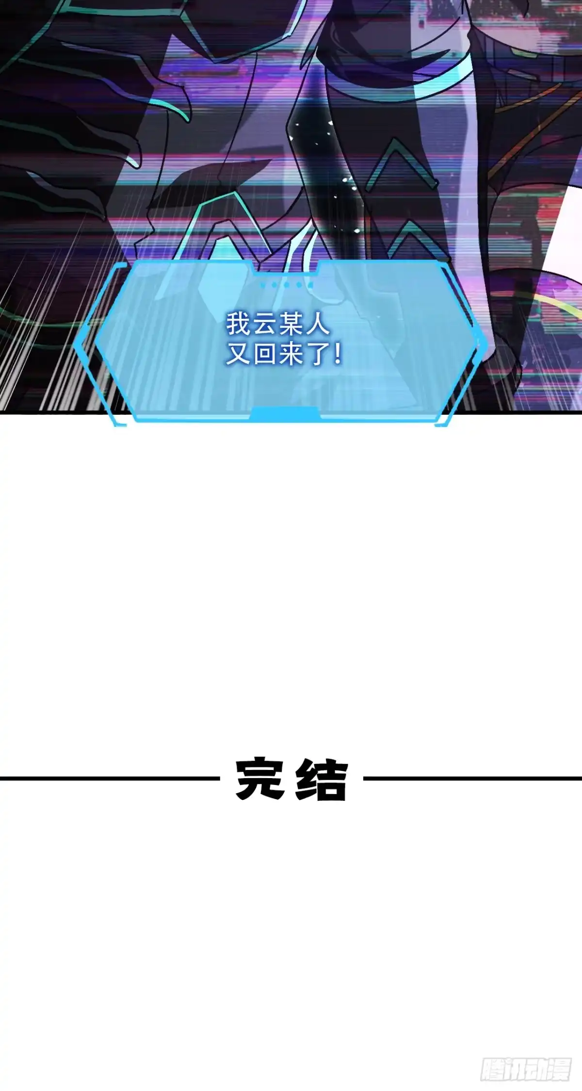 第248页