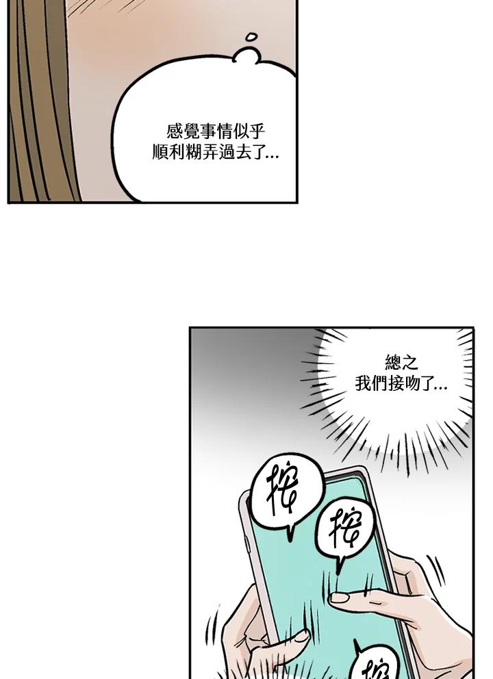 第69页