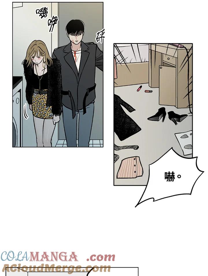 第79页