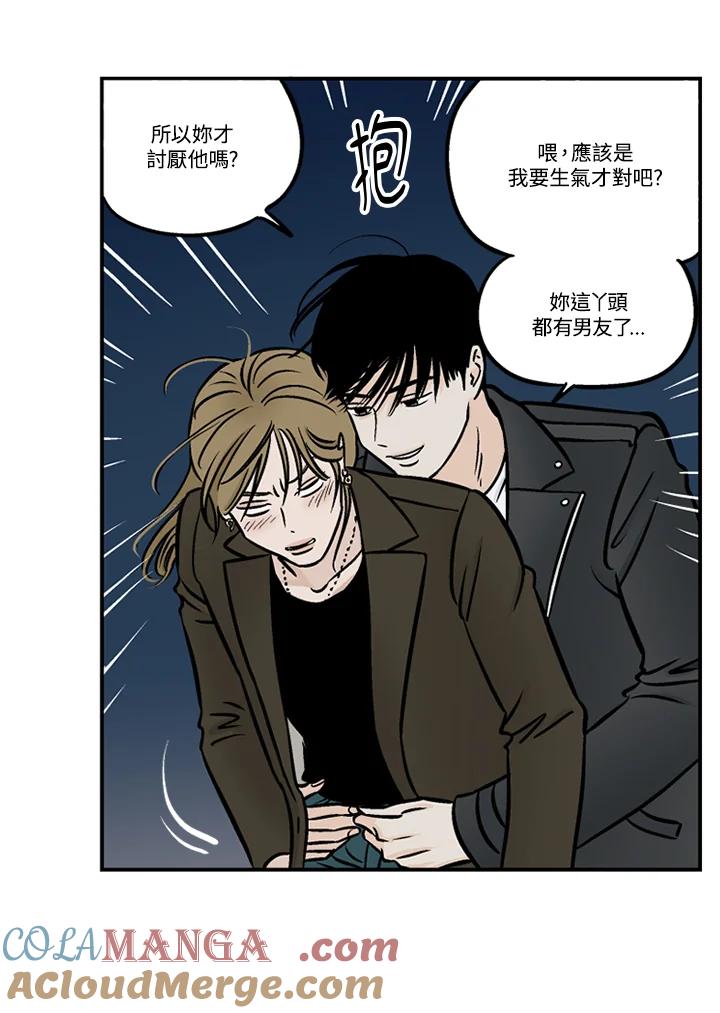 第67页