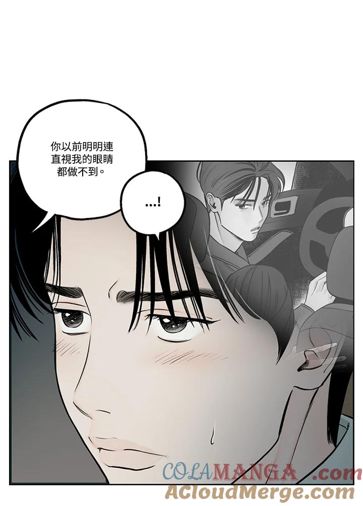 第163页
