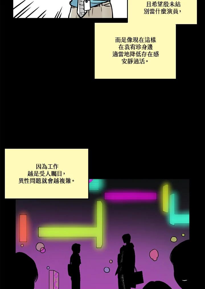 第165页