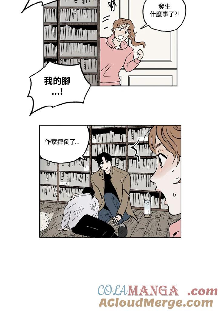 第49页