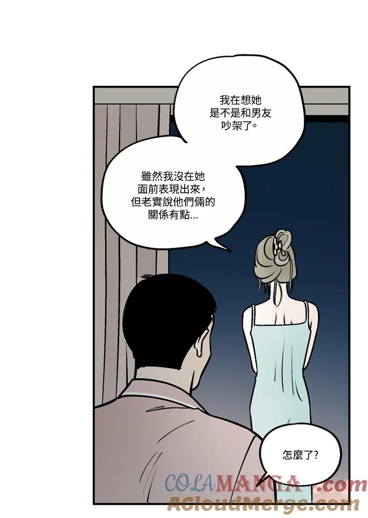 第146页