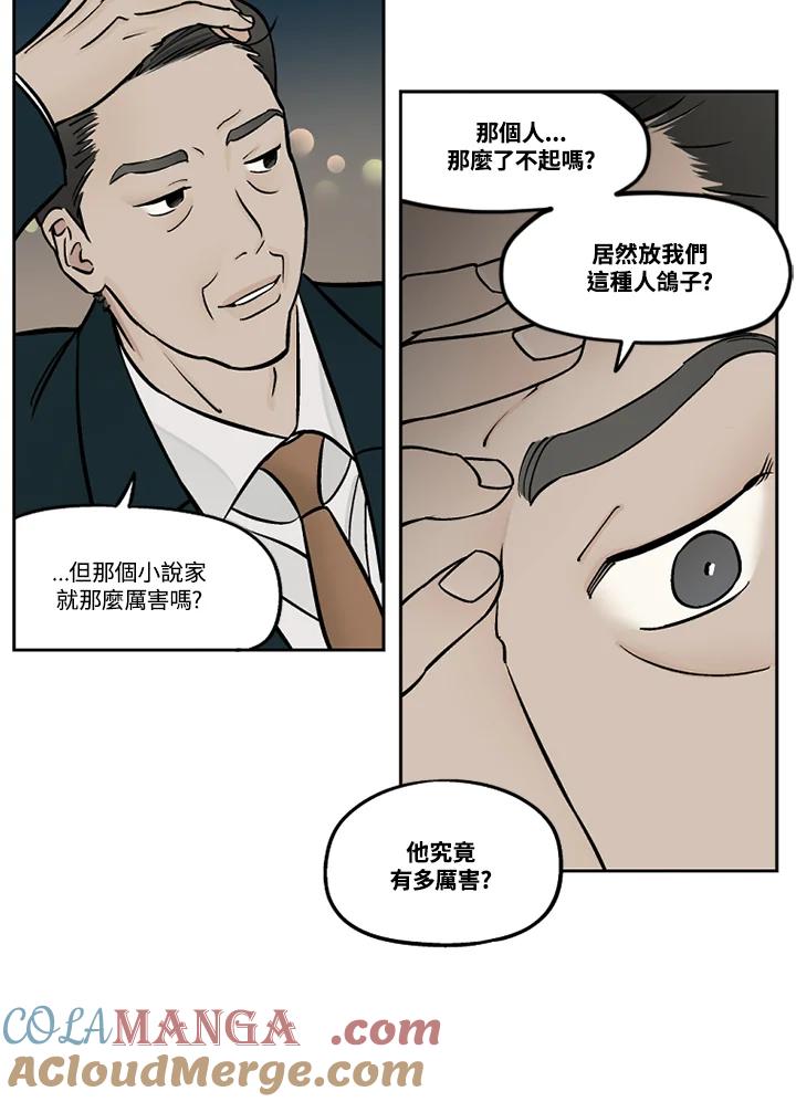第140页