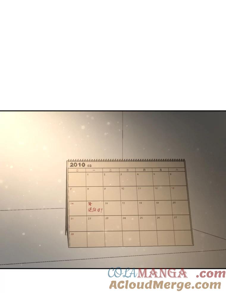 第193页