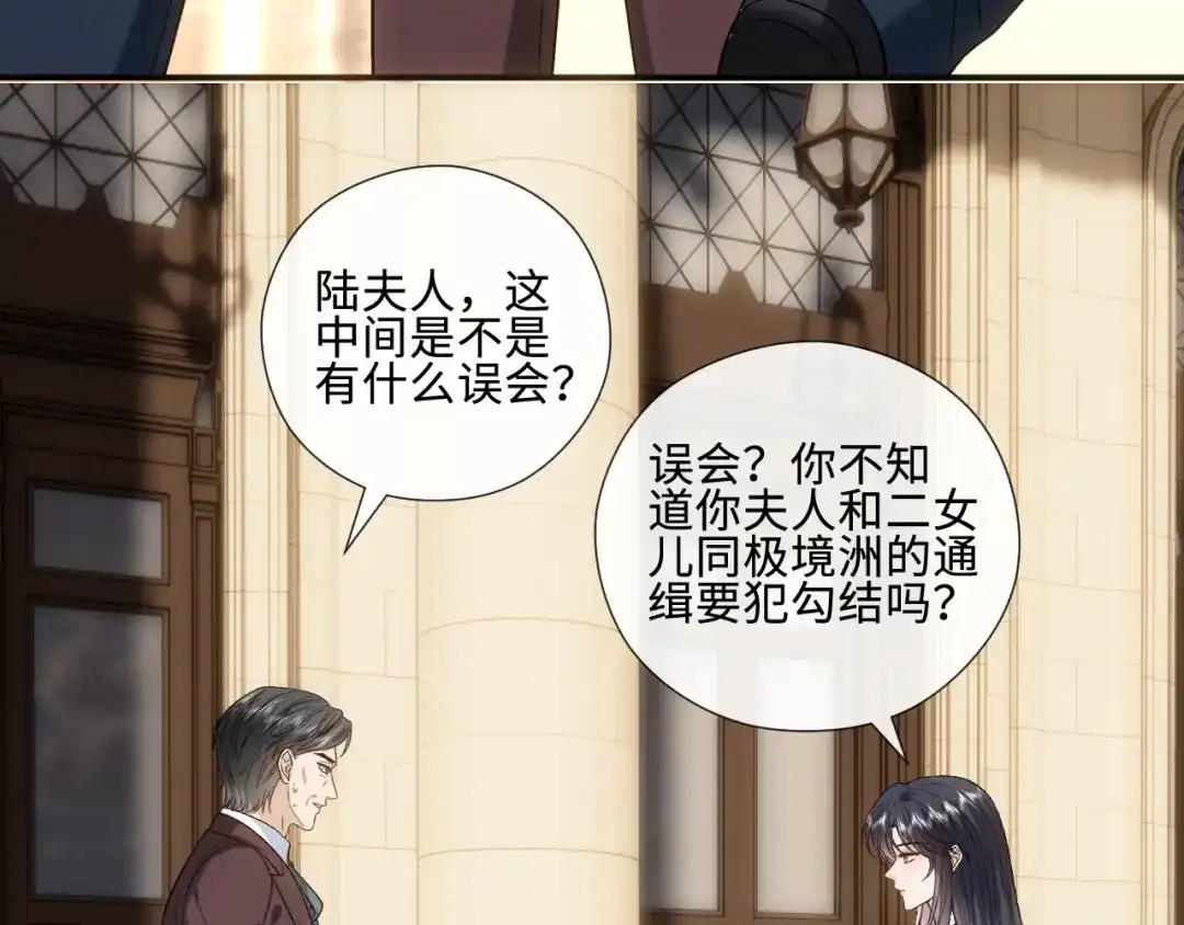 第184页
