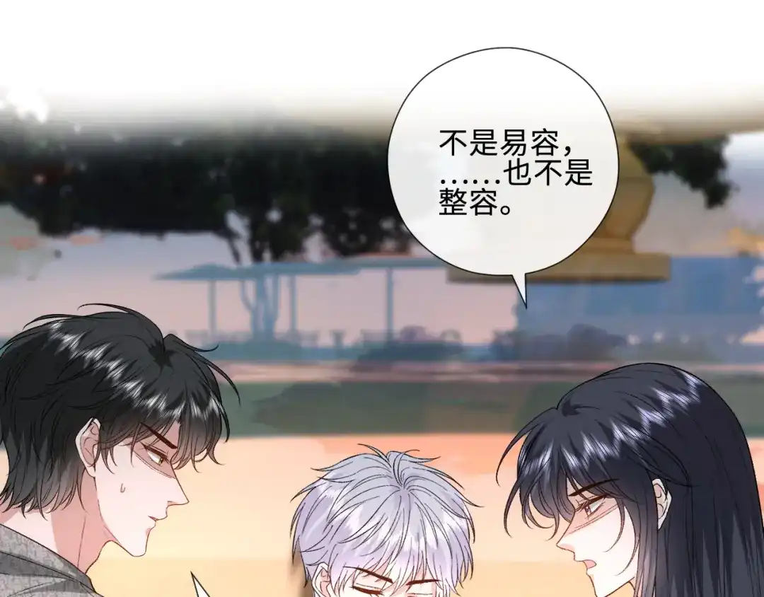 第220页