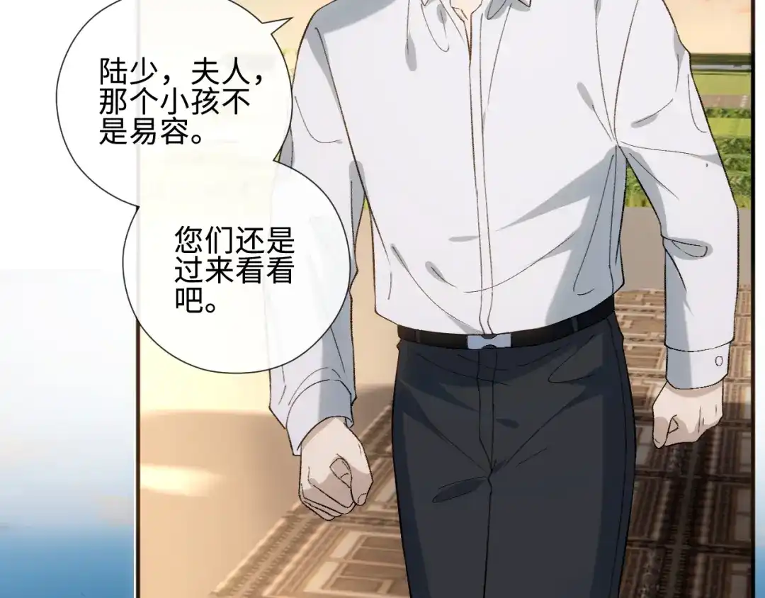 第206页