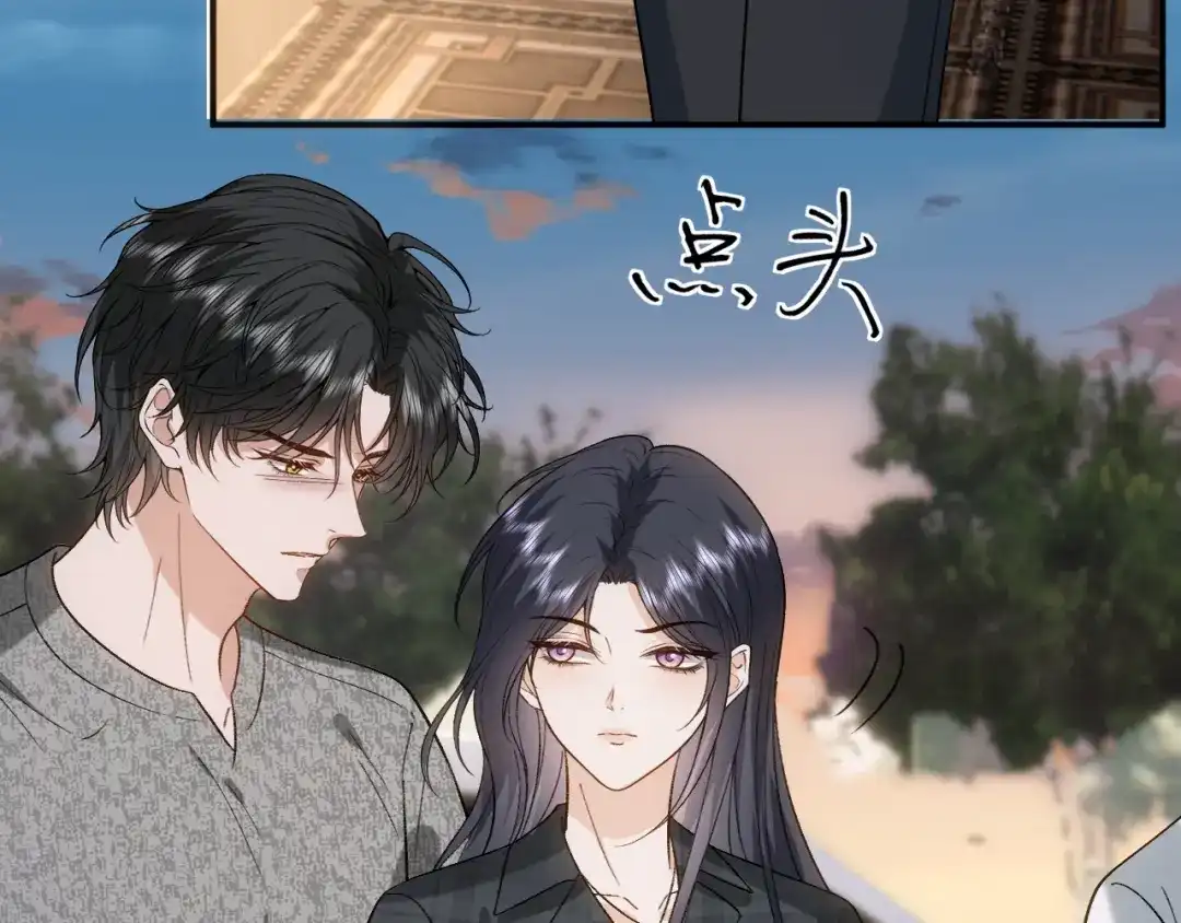 第209页