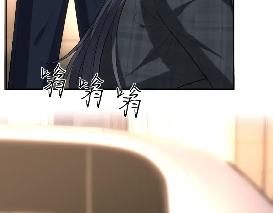 第233页