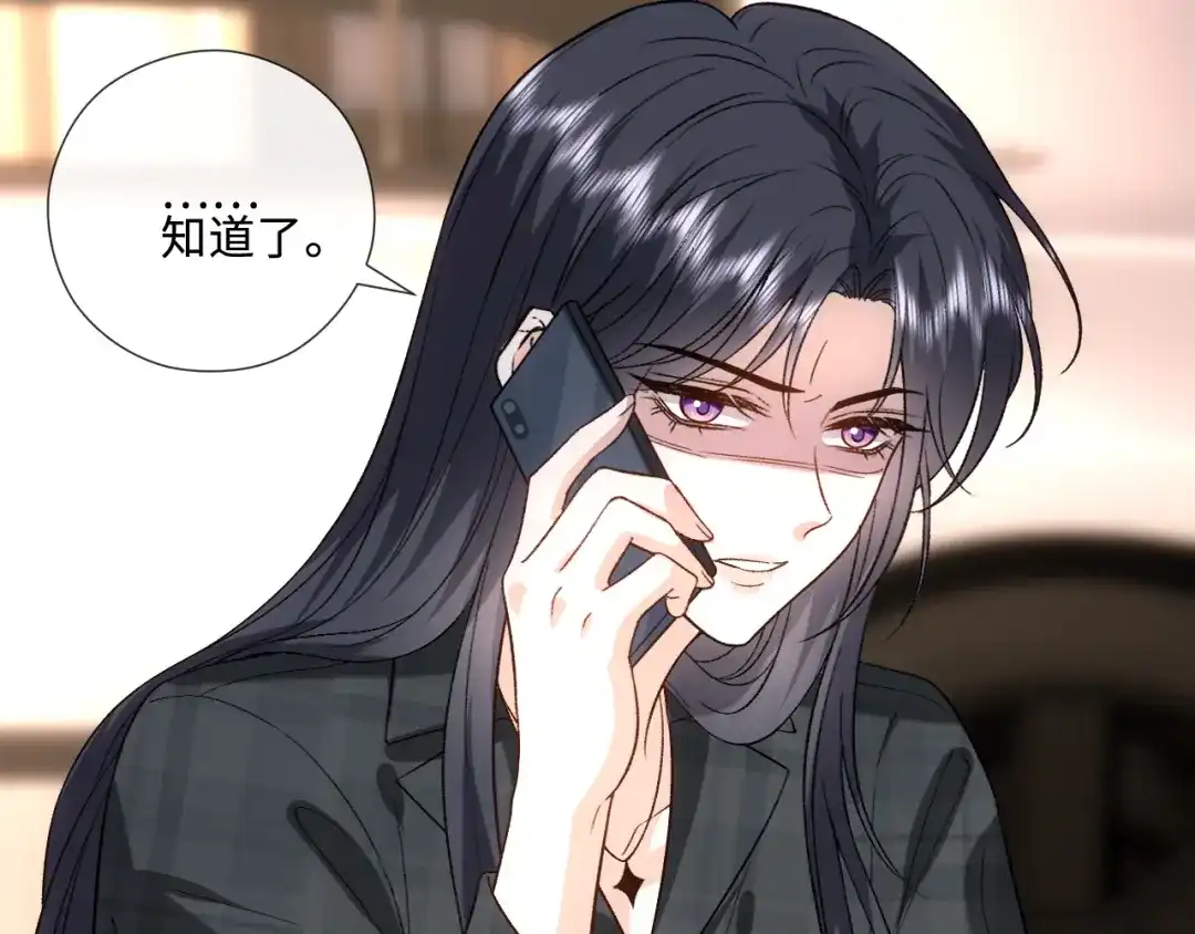 第236页