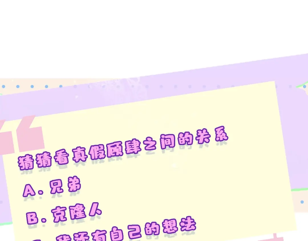 第287页