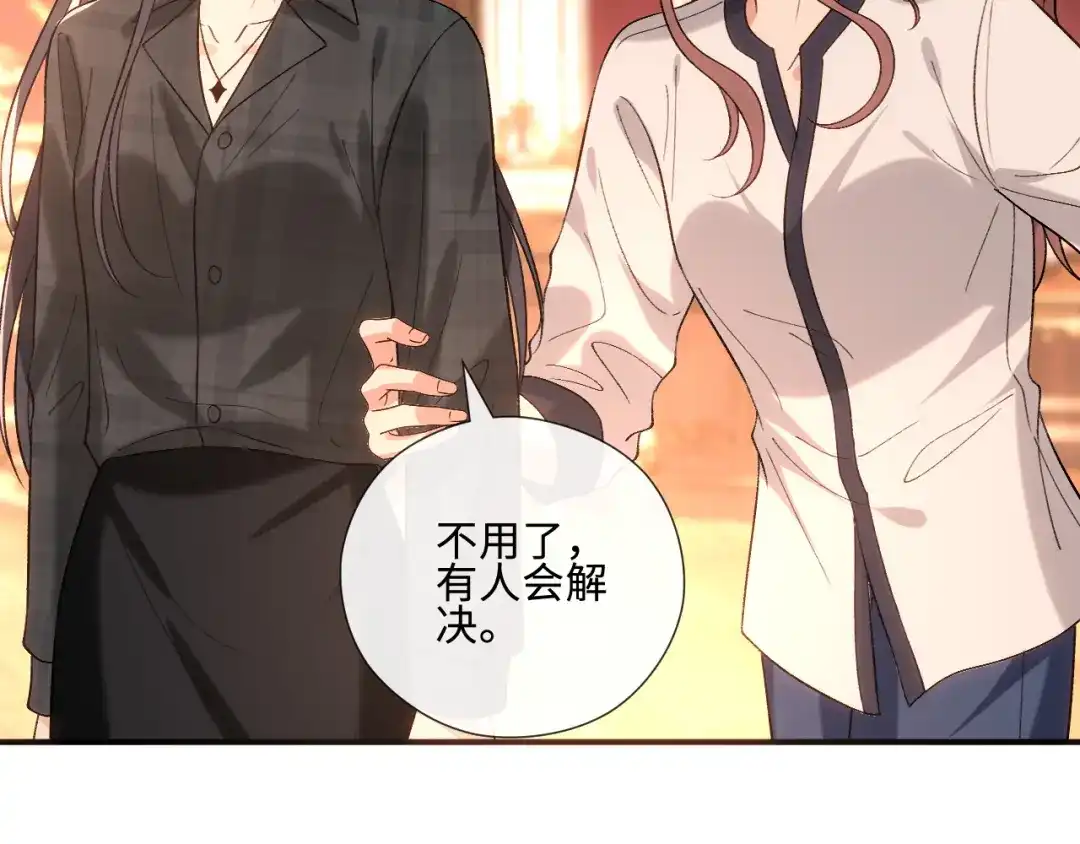第262页