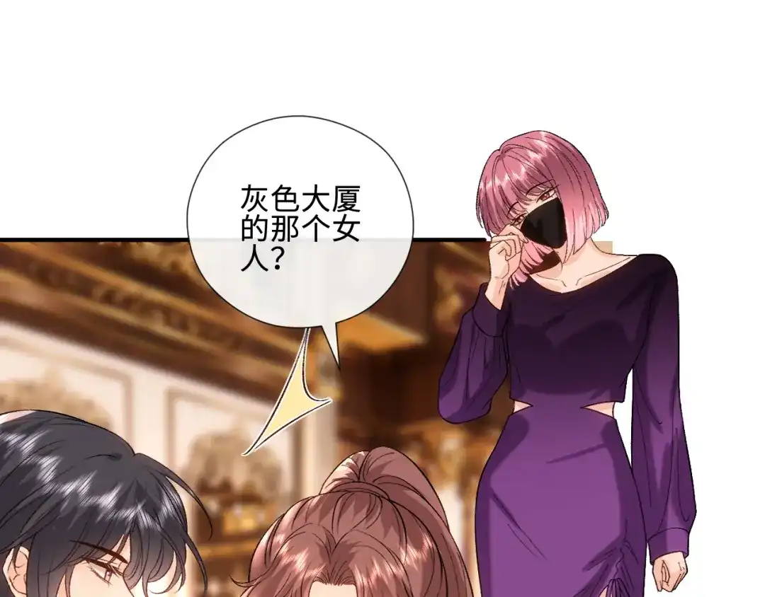 第265页