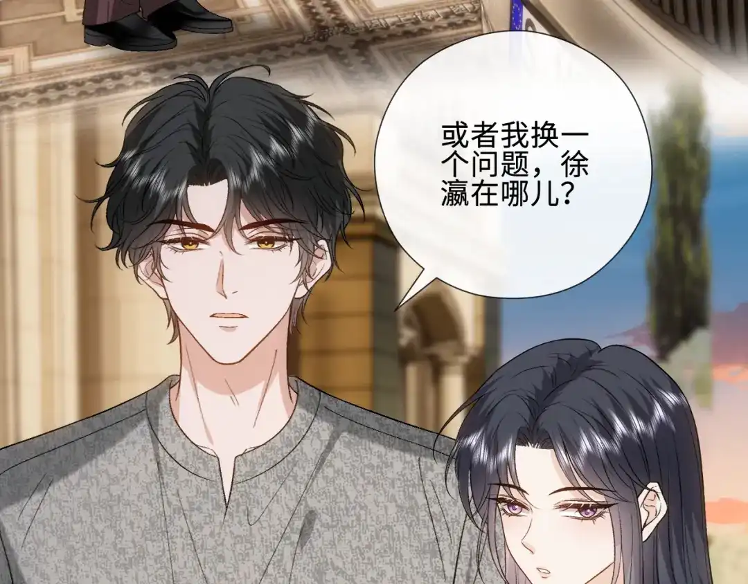 第192页