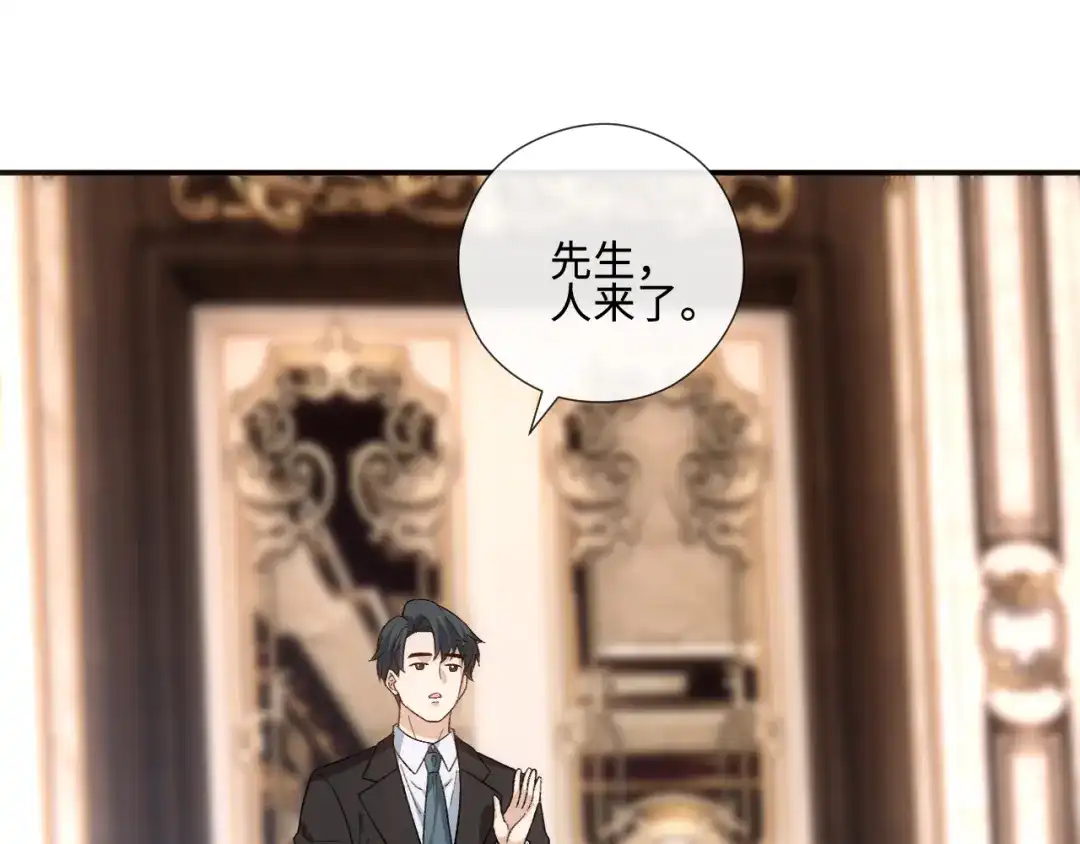 第264页