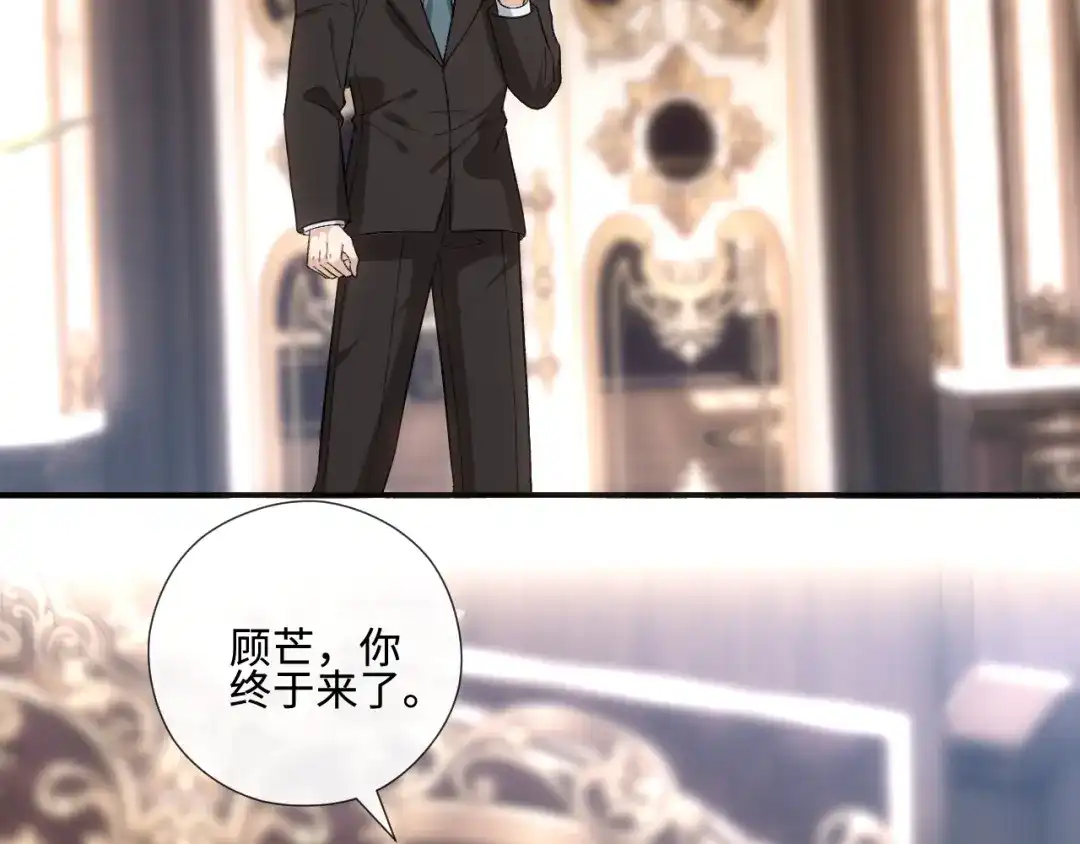 第267页